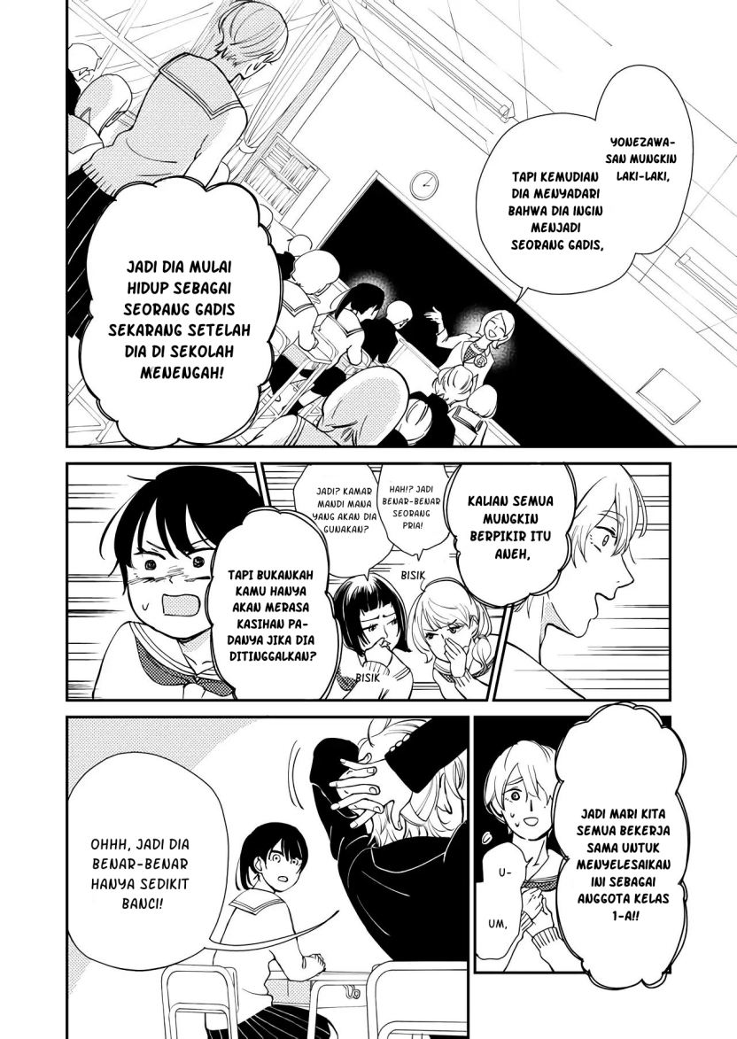 Chapter 1 - halaman 17