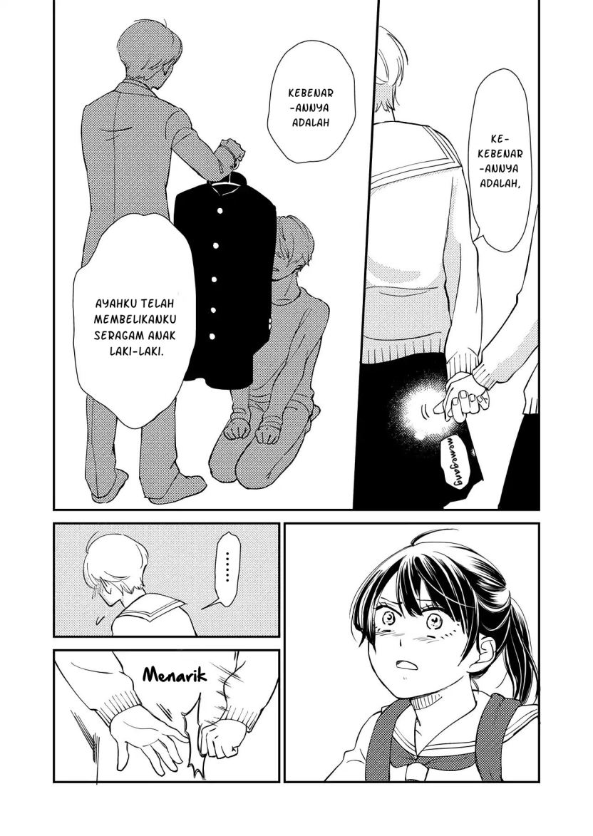 Chapter 1 - halaman 24