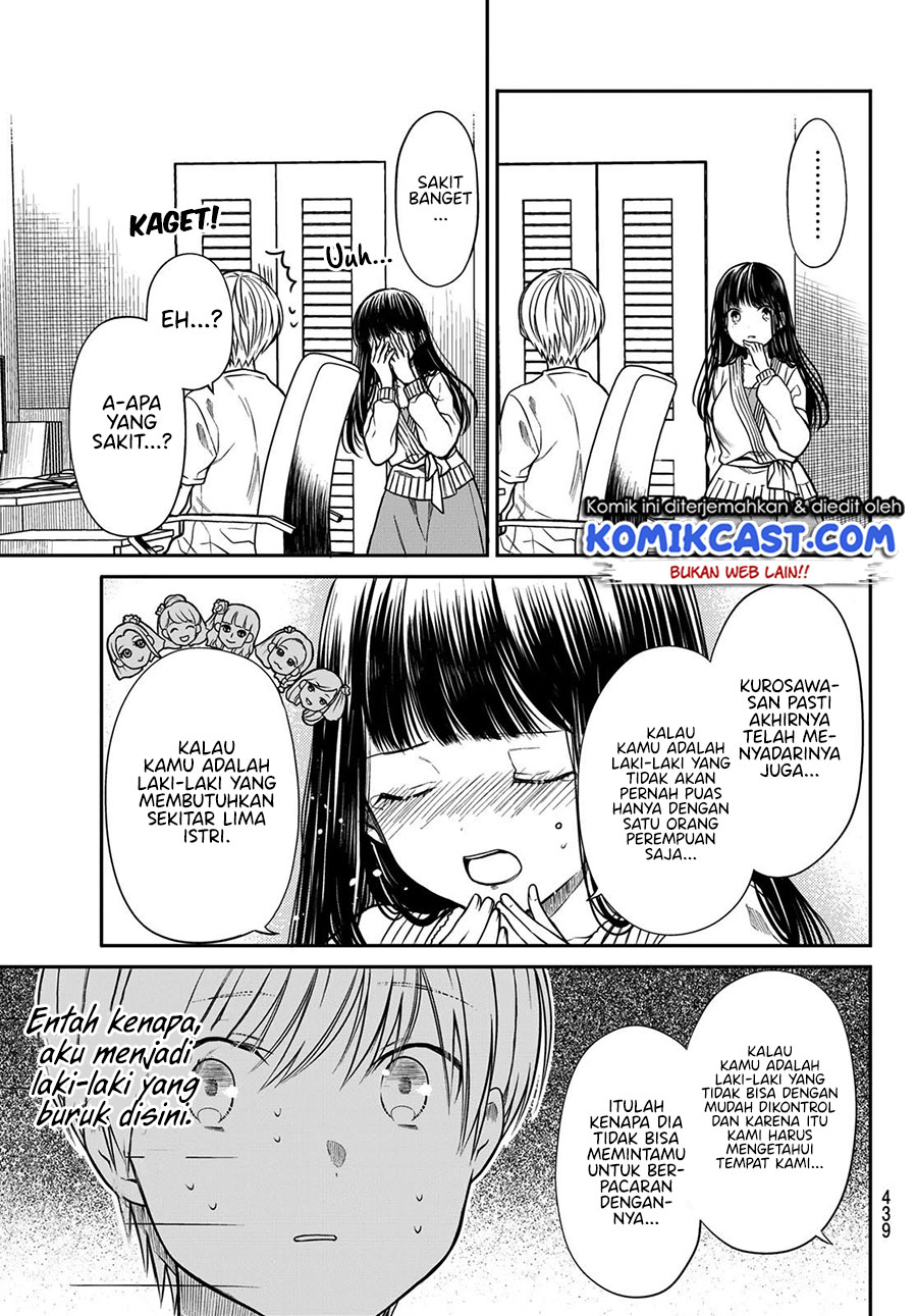Chapter 265 - halaman 5