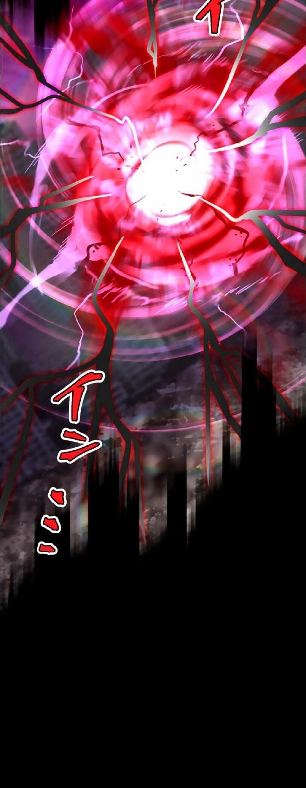 Chapter 16 - halaman 20