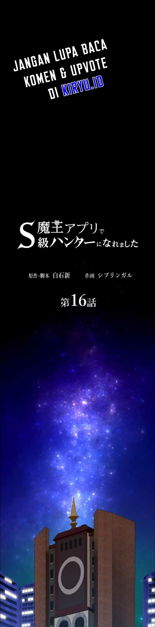 Chapter 16 - halaman 21