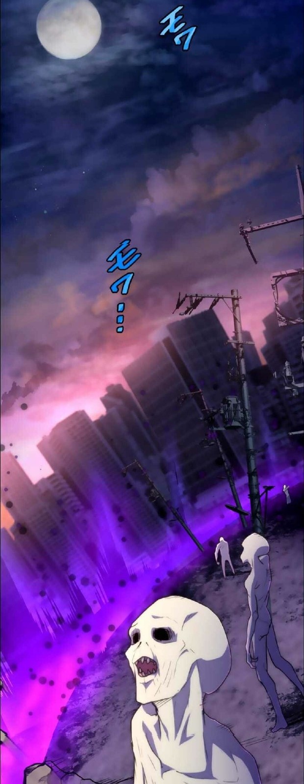 Chapter 16 - halaman 4