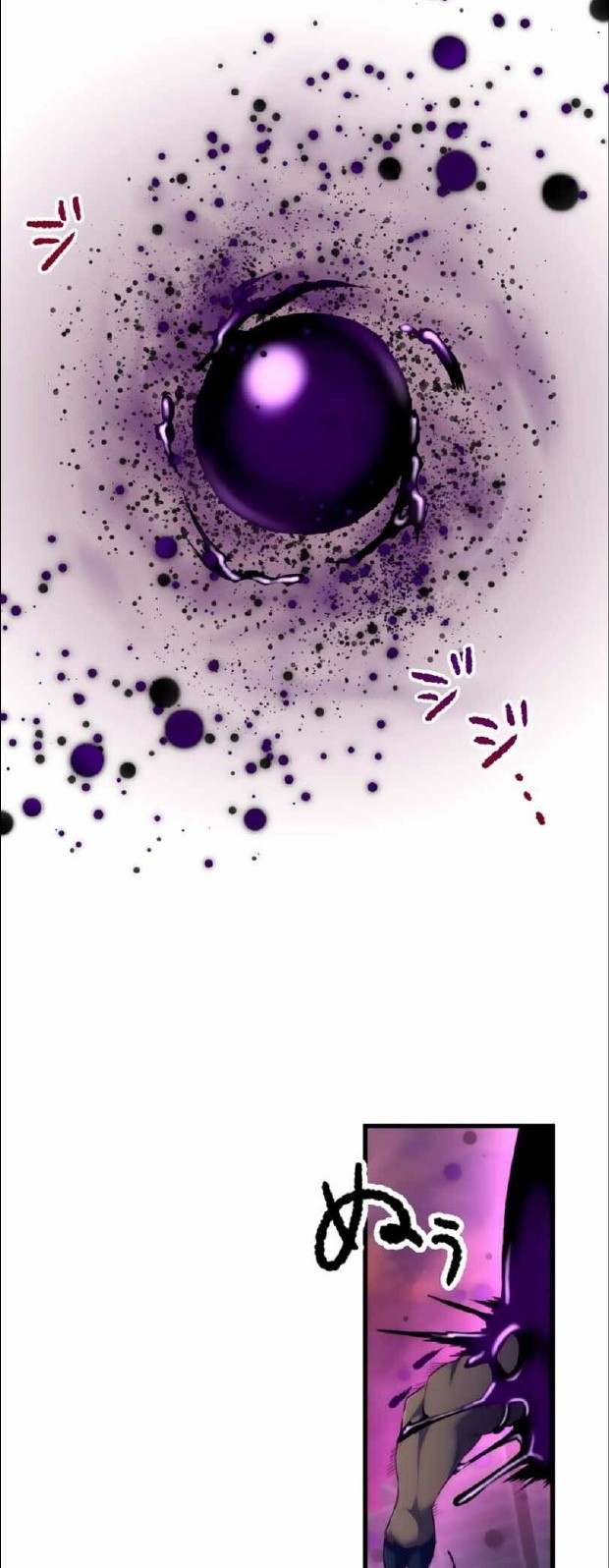 Chapter 16 - halaman 12