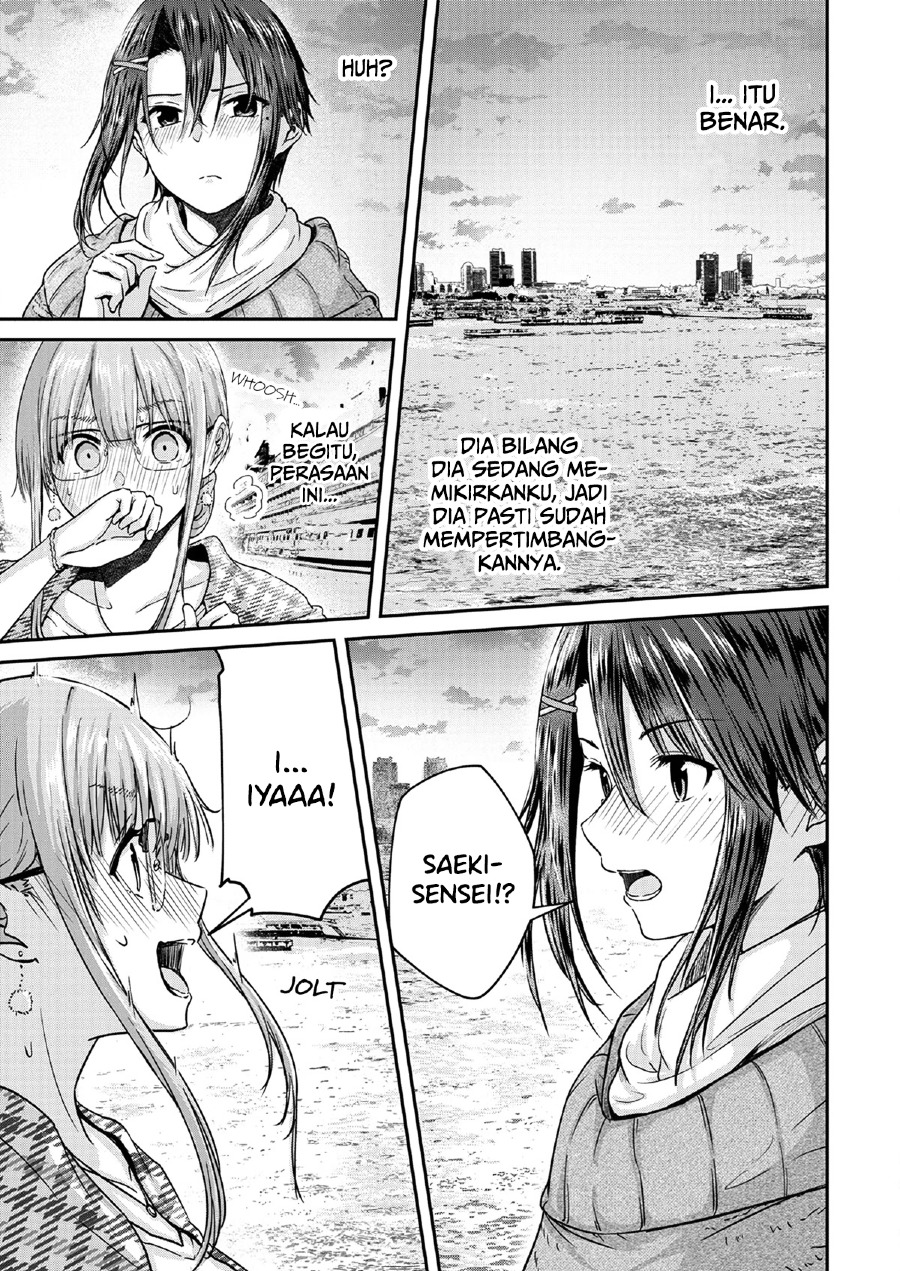 Chapter 11 - halaman 14