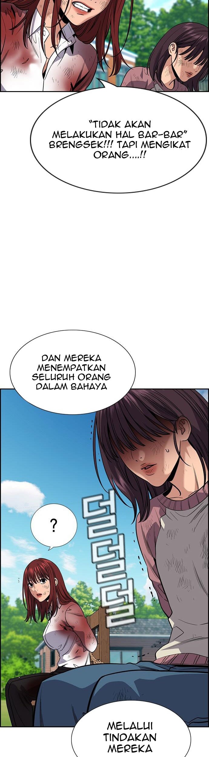 Chapter 107 - halaman 23