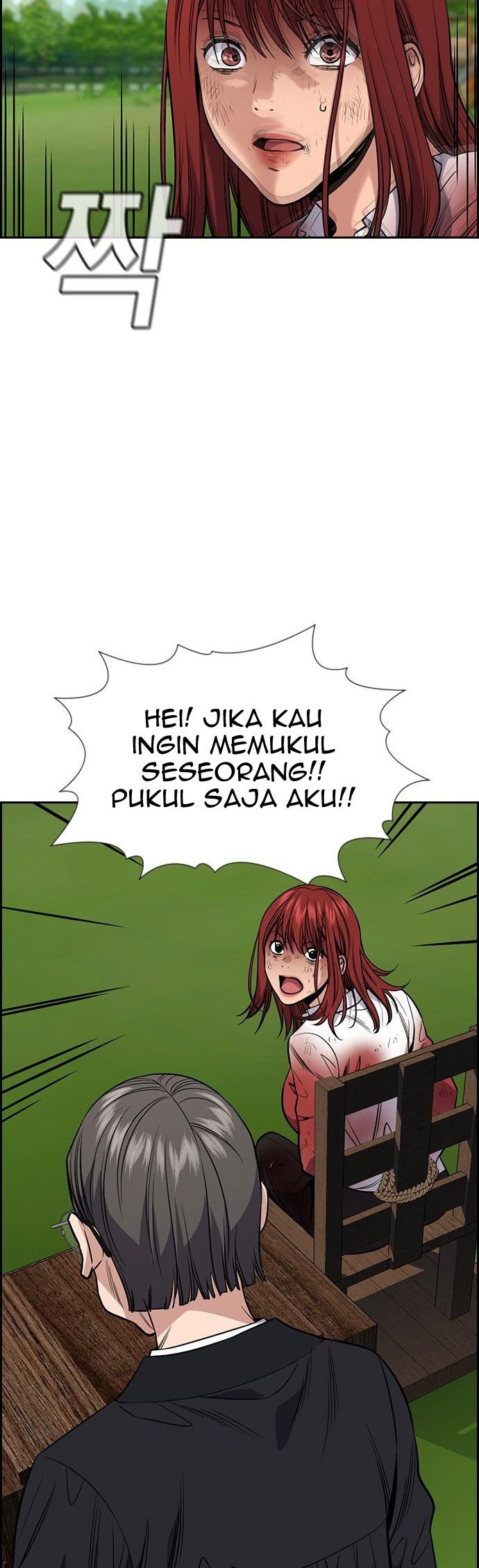 Chapter 107 - halaman 30