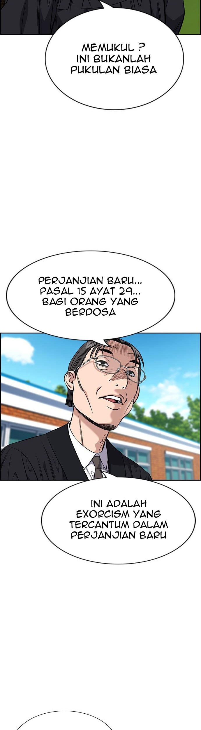 Chapter 107 - halaman 31