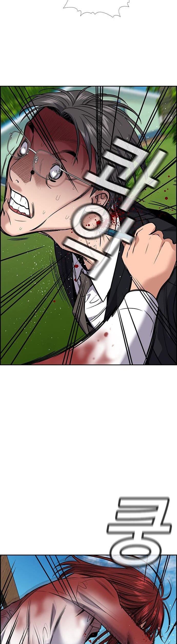 Chapter 107 - halaman 55