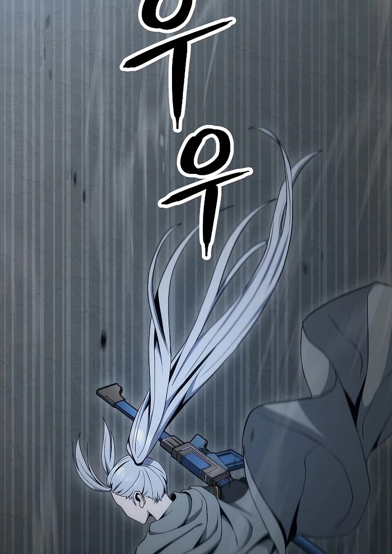 Chapter 179 - halaman 20