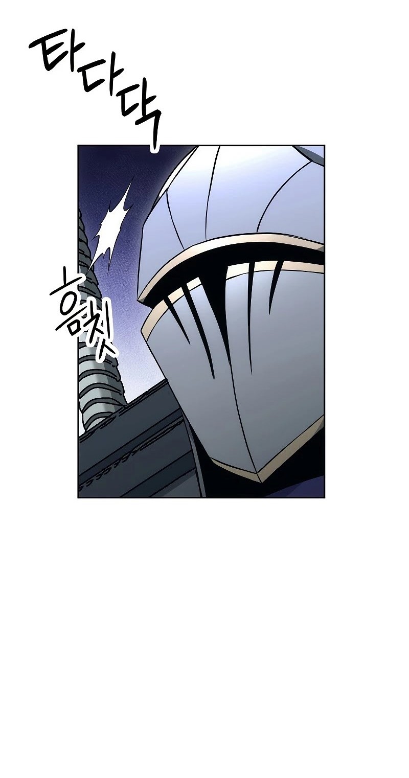 Chapter 179 - halaman 30