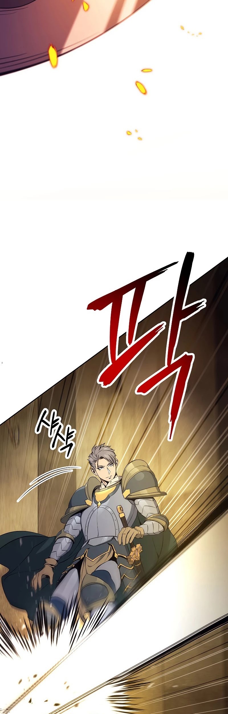 Chapter 179 - halaman 75