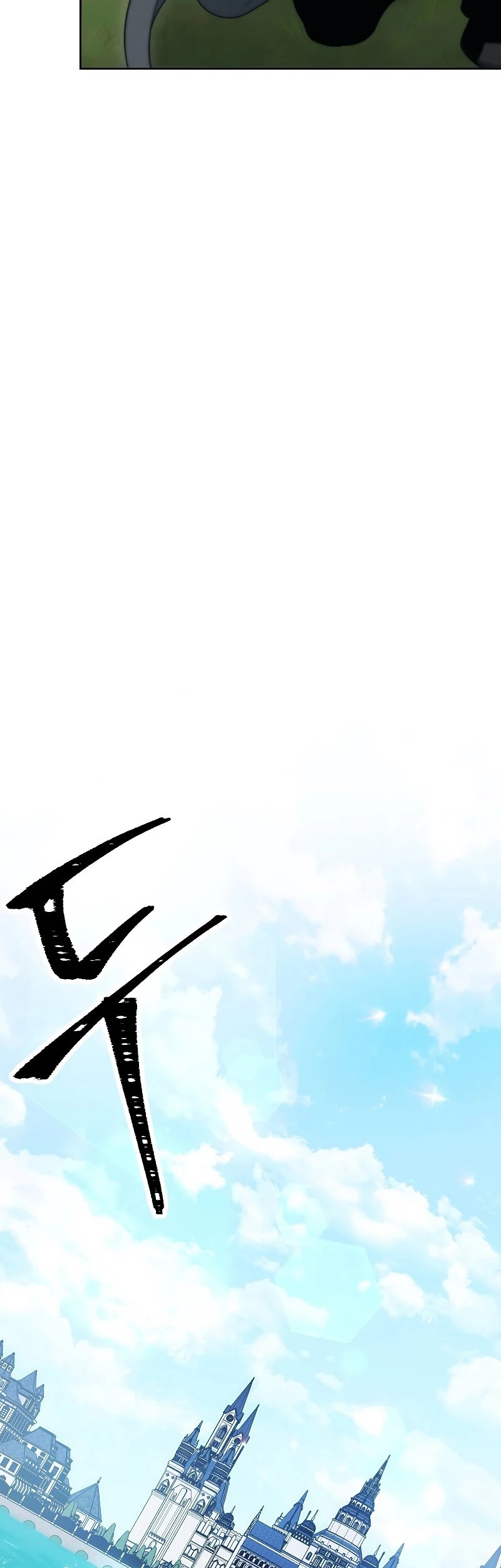 Chapter 178 - halaman 75