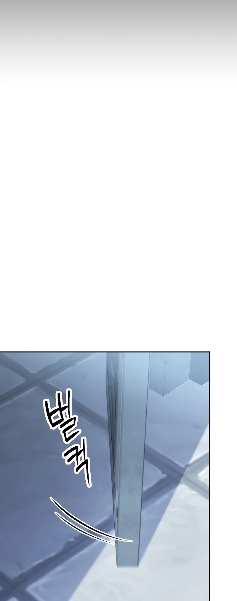 Chapter 178 - halaman 16