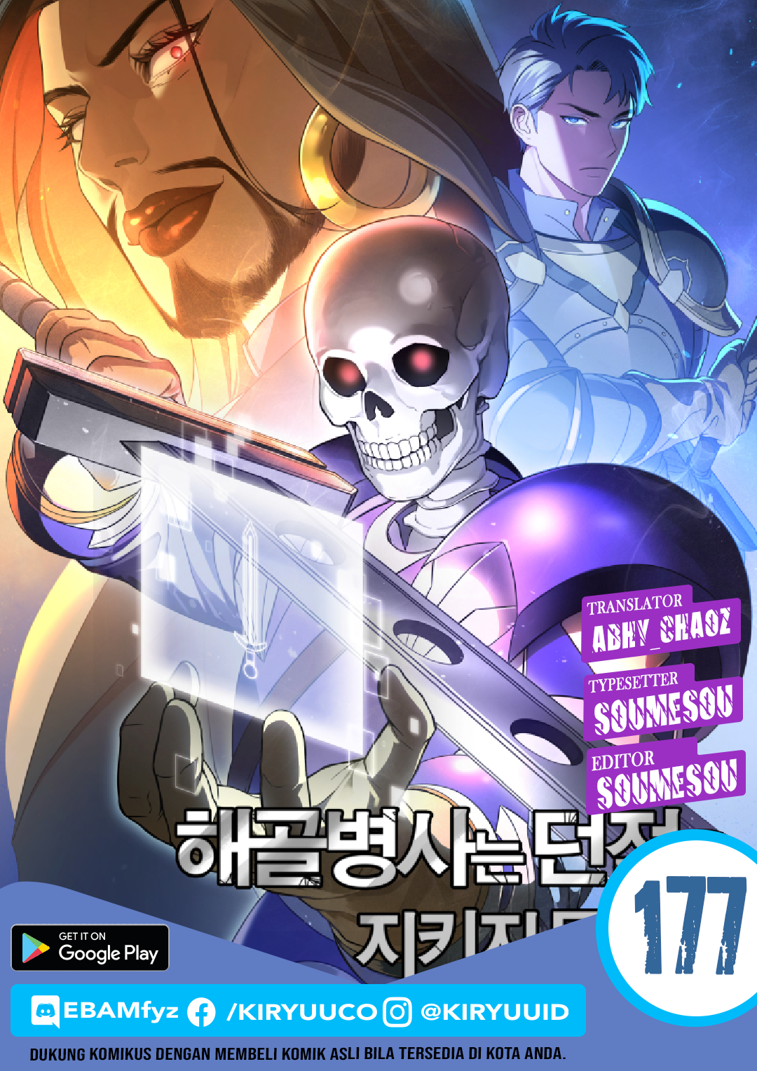 Chapter 177 - halaman 2
