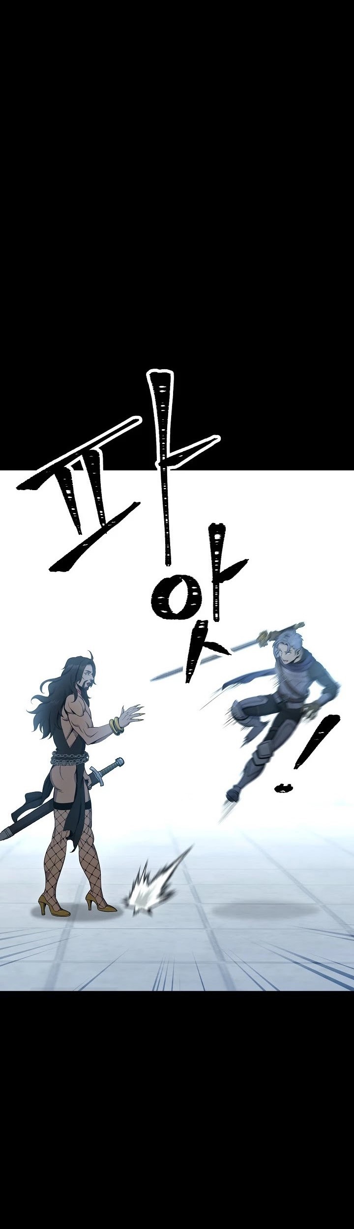 Chapter 177 - halaman 41