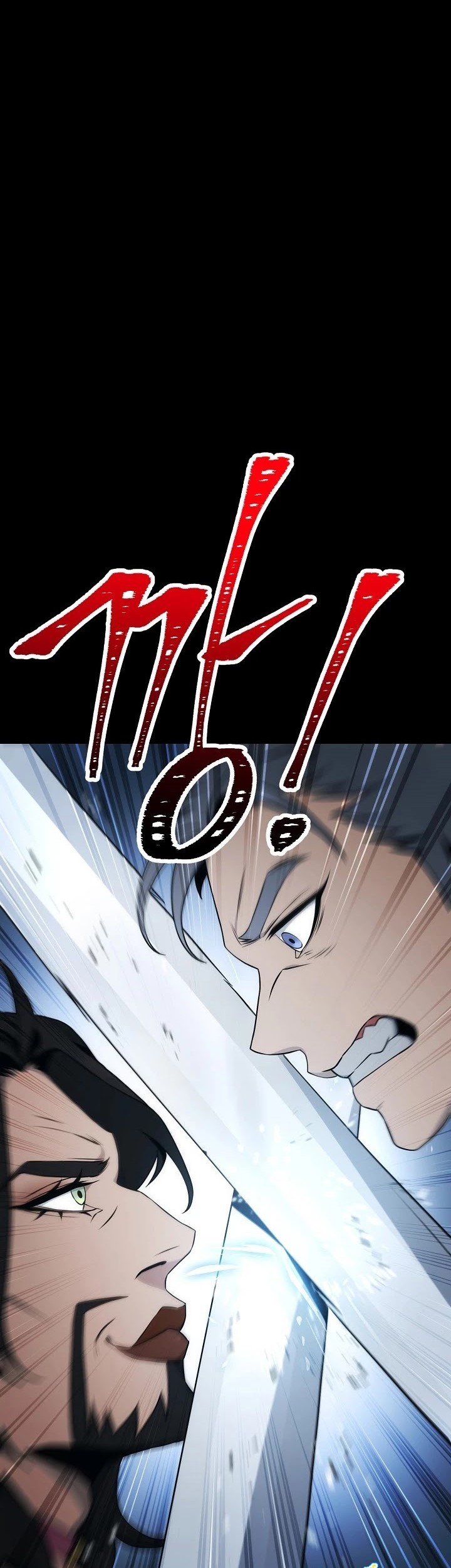 Chapter 177 - halaman 51