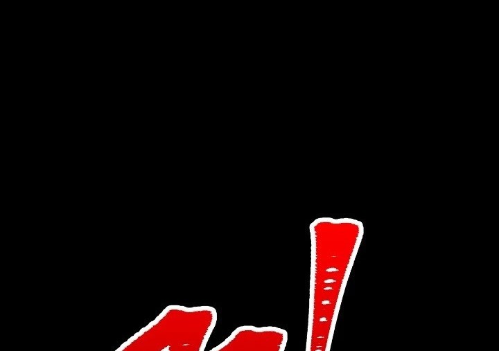 Chapter 177 - halaman 84