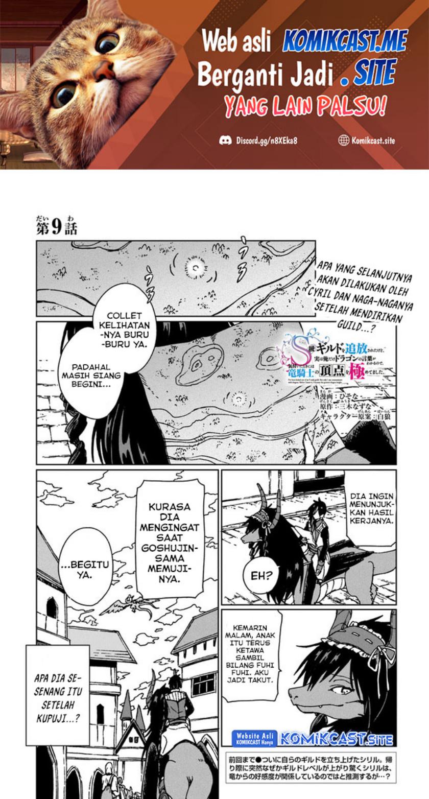 Chapter 9 - halaman 3