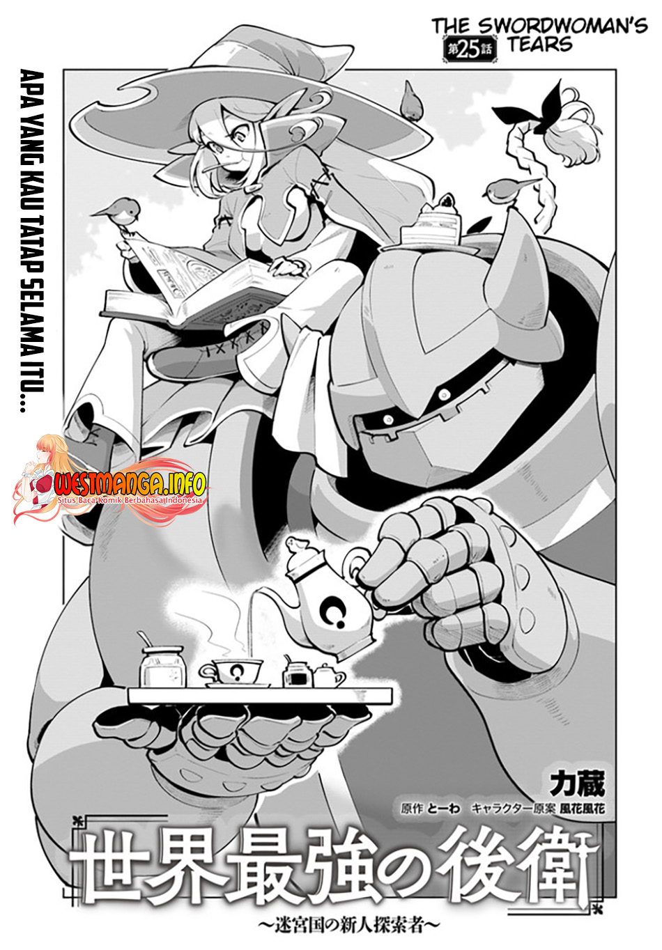 Chapter 25 - halaman 3