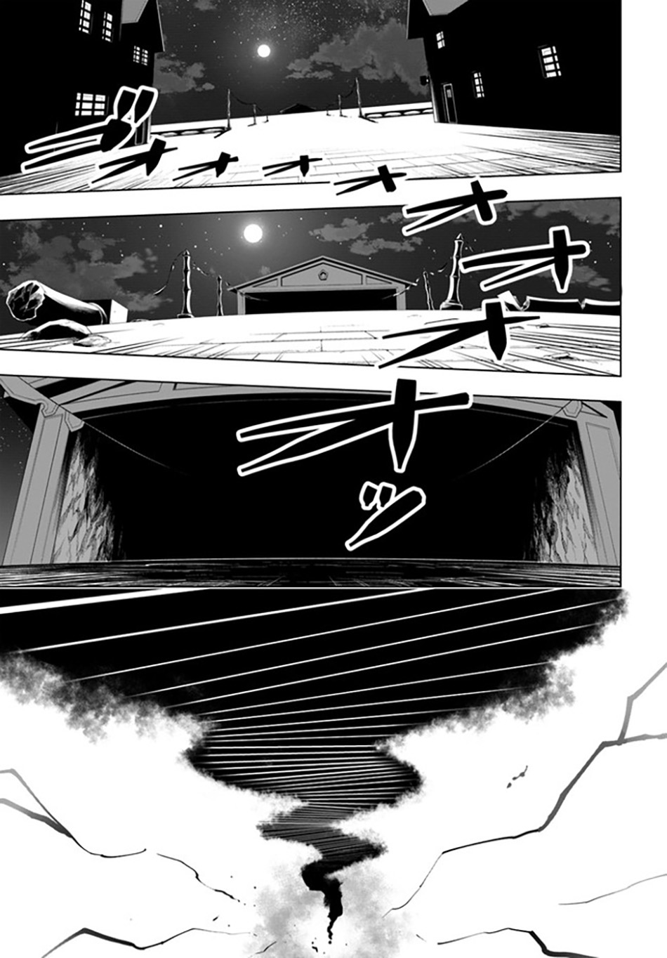 Chapter 25 - halaman 37
