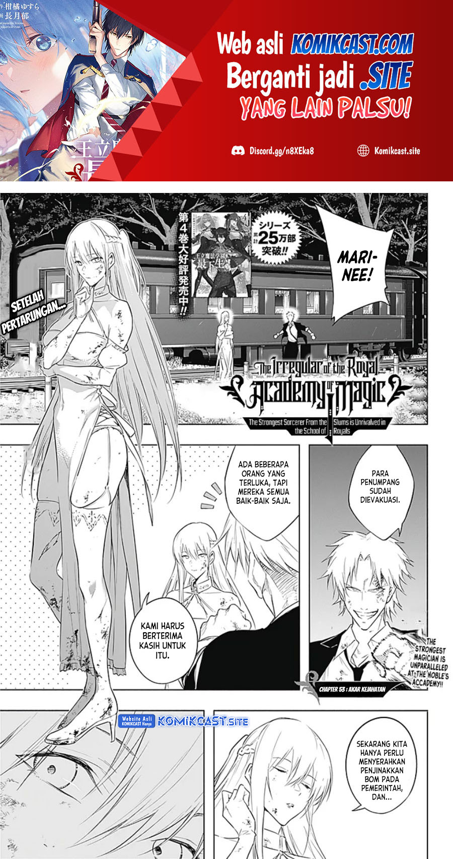 Chapter 53 - halaman 3