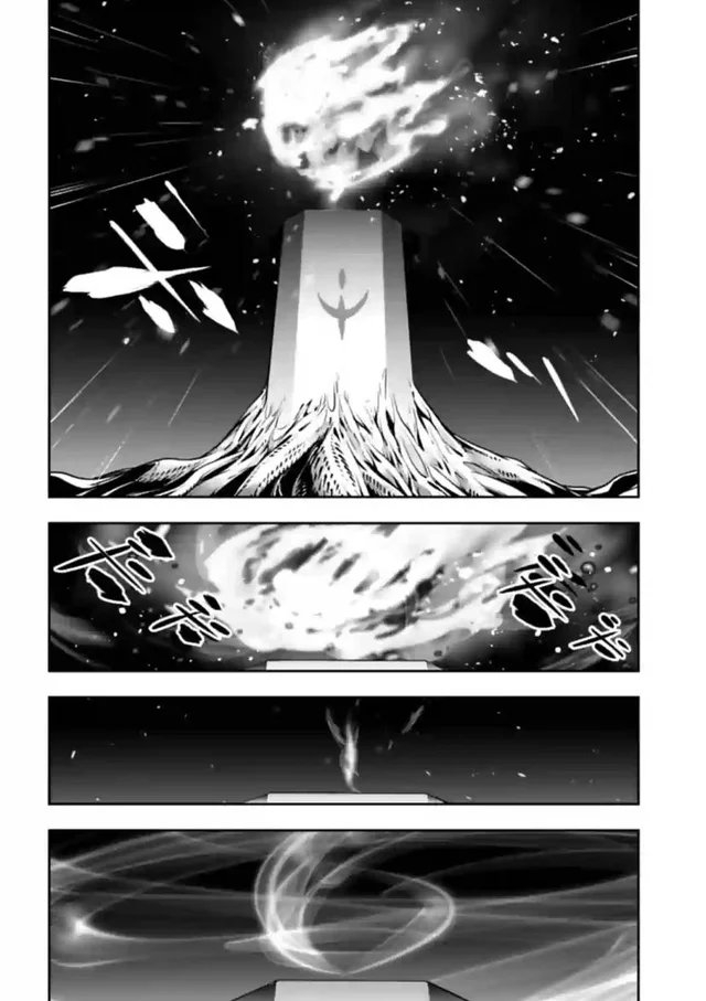Chapter 20 - halaman 14