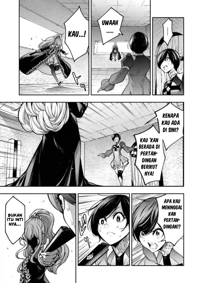 Chapter 20 - halaman 27
