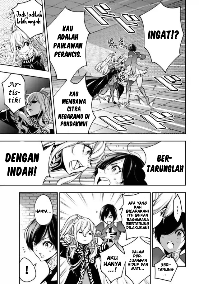 Chapter 20 - halaman 29