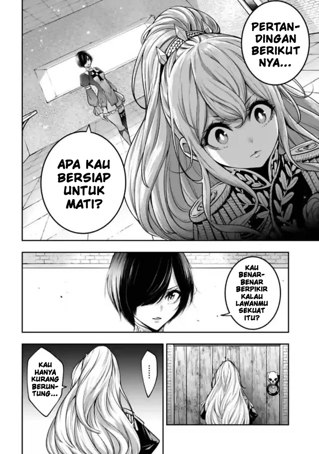 Chapter 20 - halaman 32