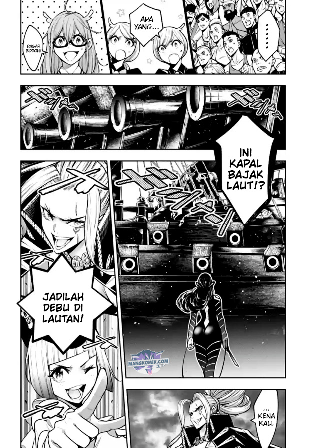 Chapter 19 - halaman 17