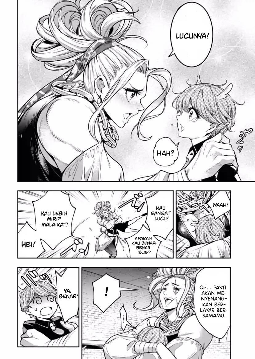 Chapter 17 - halaman 14