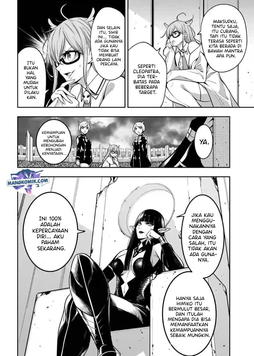 Chapter 16 - halaman 16