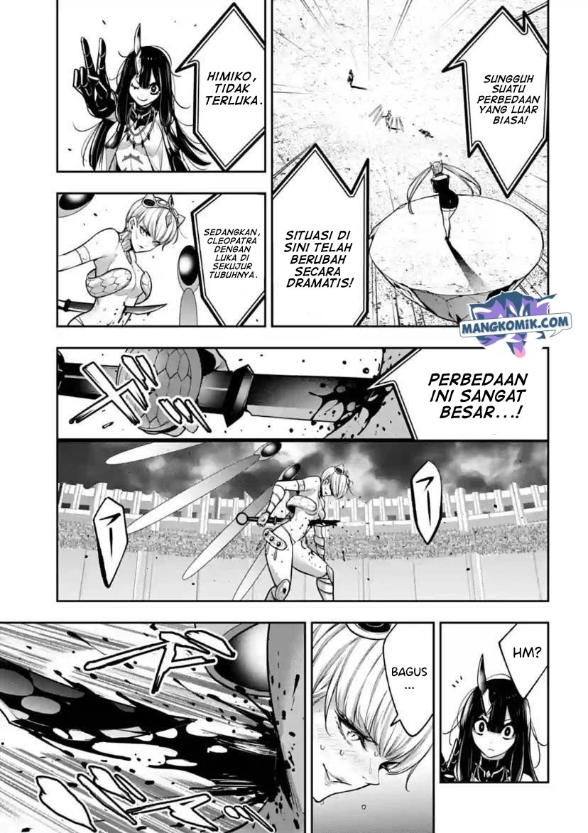 Chapter 16 - halaman 17