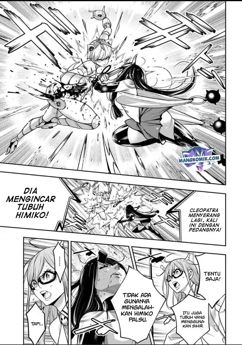 Chapter 16 - halaman 21
