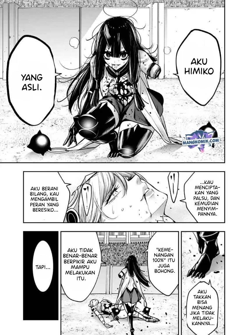 Chapter 16 - halaman 38