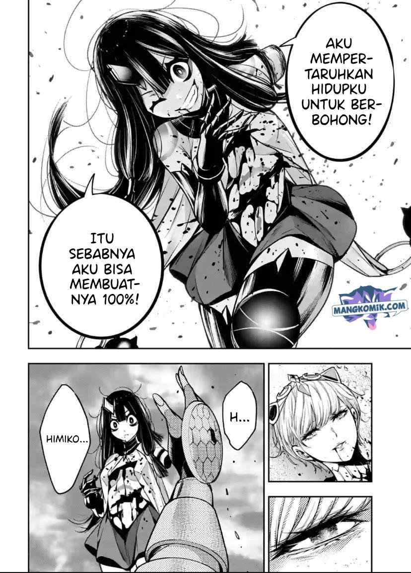 Chapter 16 - halaman 39