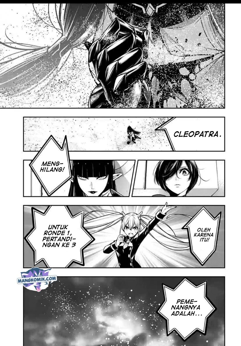 Chapter 16 - halaman 44