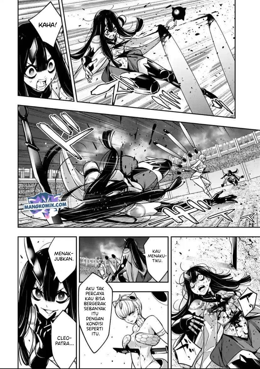 Chapter 16 - halaman 6