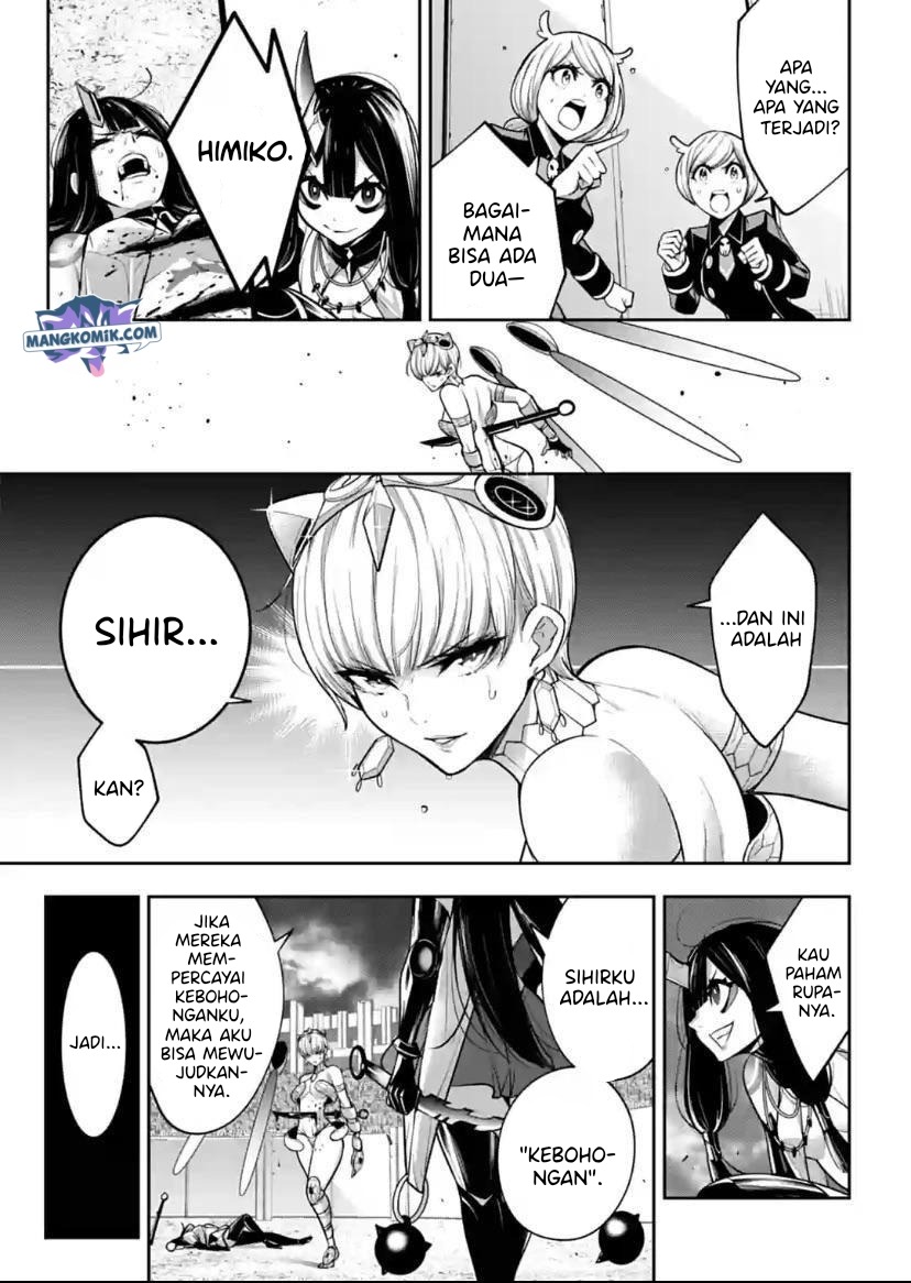 Chapter 16 - halaman 7