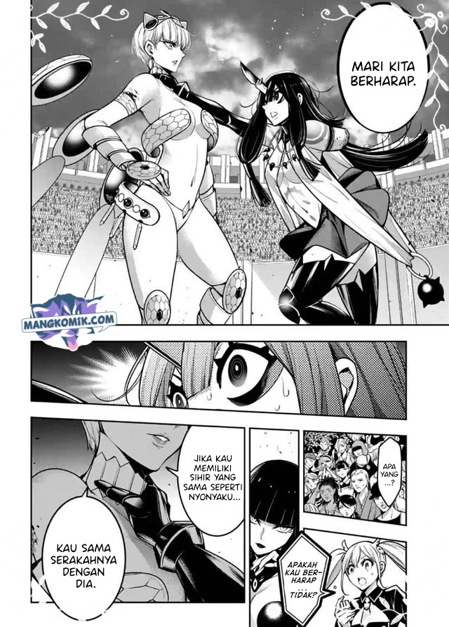 Chapter 15 - halaman 12