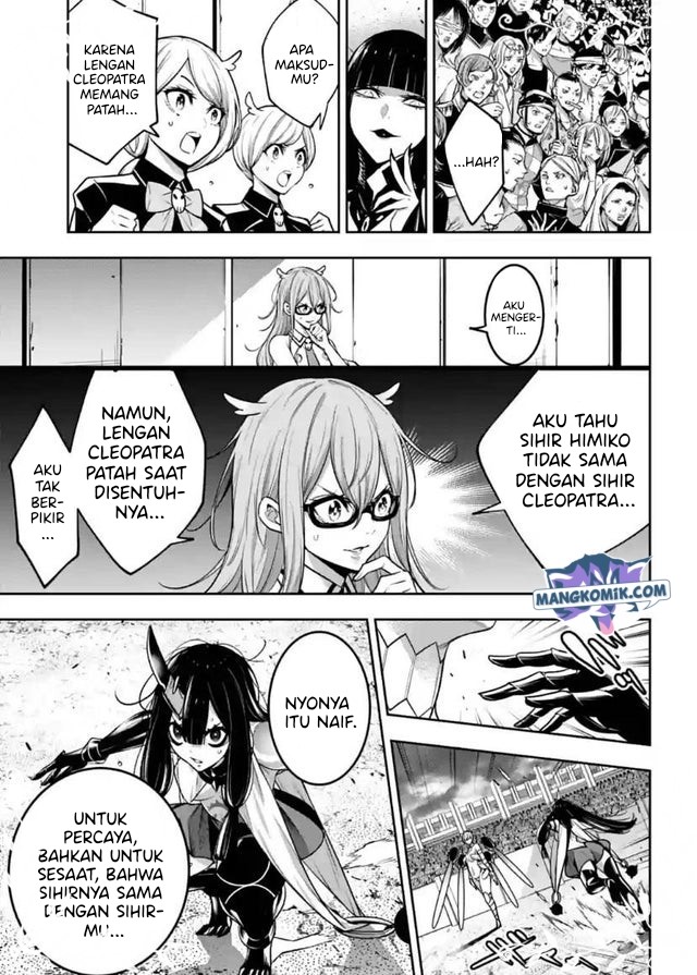 Chapter 15 - halaman 15
