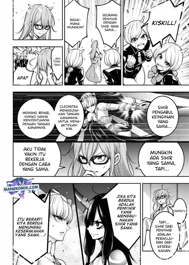 Chapter 15 - halaman 6