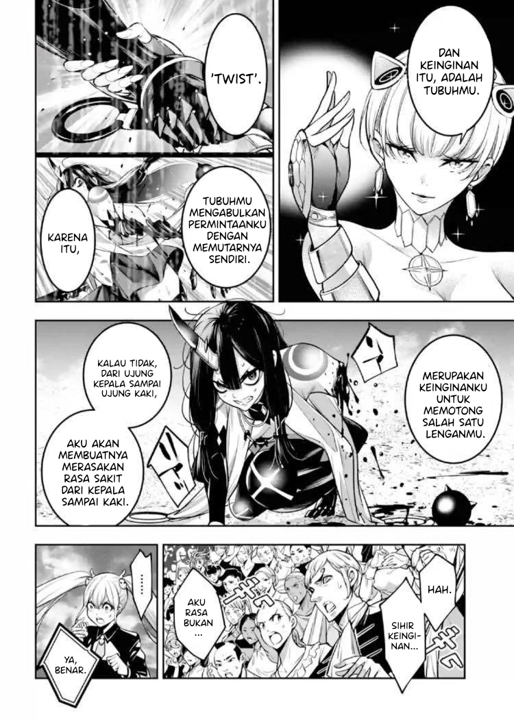 Chapter 14 - halaman 16