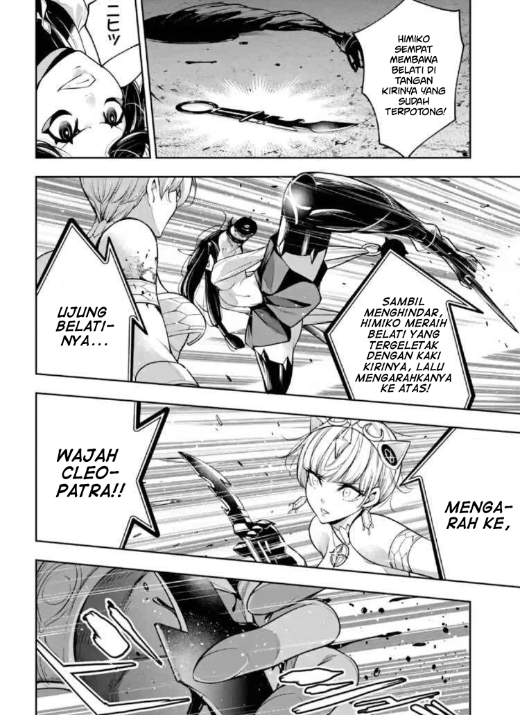 Chapter 14 - halaman 24