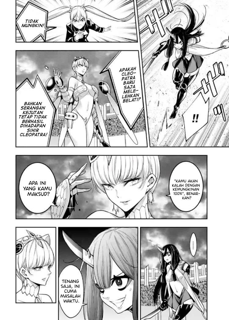 Chapter 14 - halaman 26