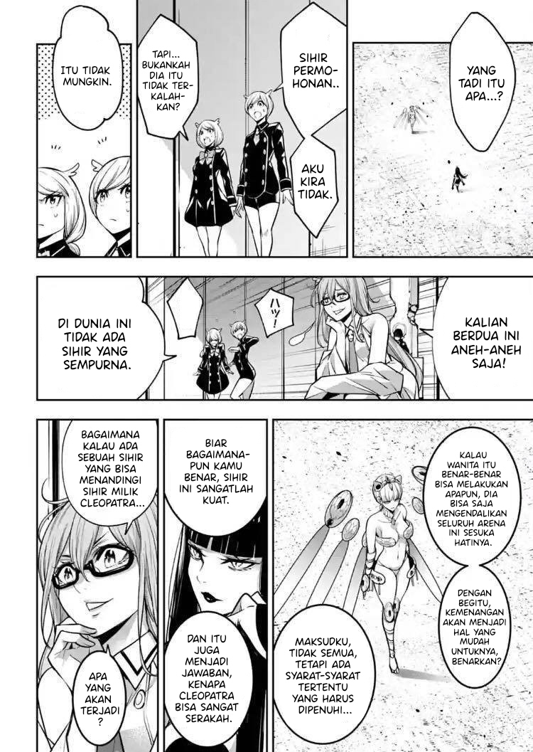 Chapter 14 - halaman 30