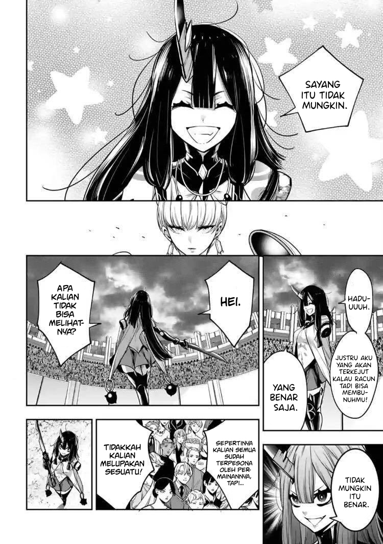 Chapter 14 - halaman 32