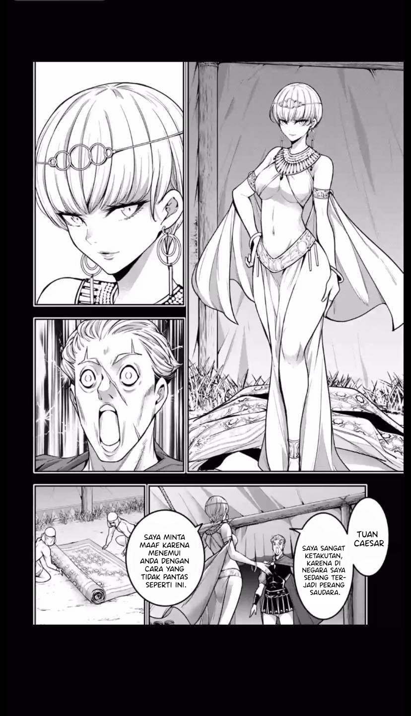 Chapter 14 - halaman 8