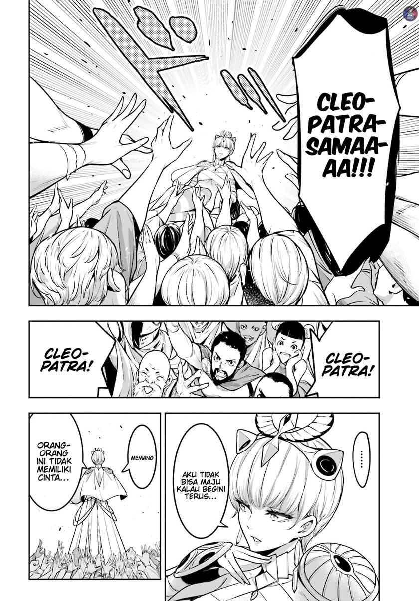 Chapter 13 - halaman 16