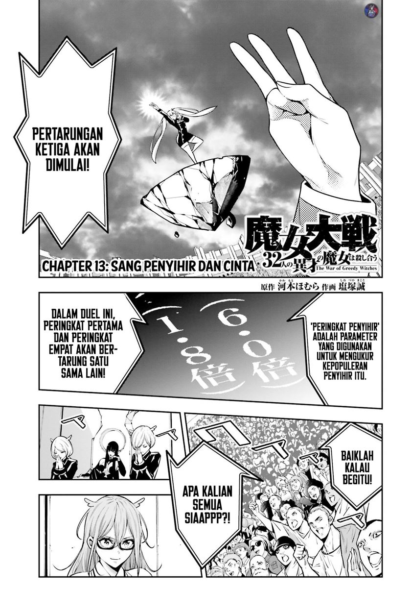 Chapter 13 - halaman 3